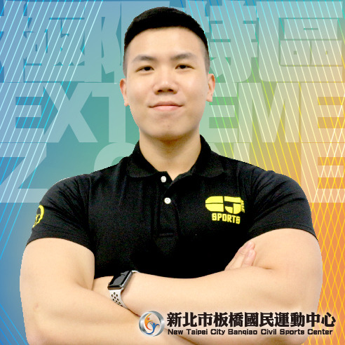 教練：丁丁照片