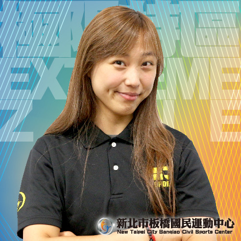 教練：妹妹照片
