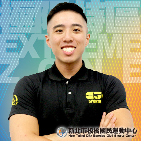 教練：Alex照片