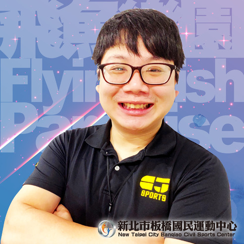 教練：熊貓照片