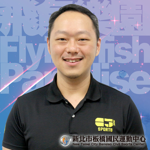 教練：文翔照片