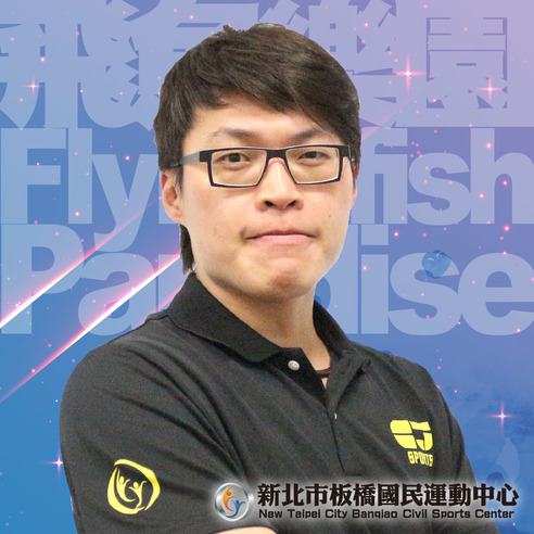 教練：姚明照片