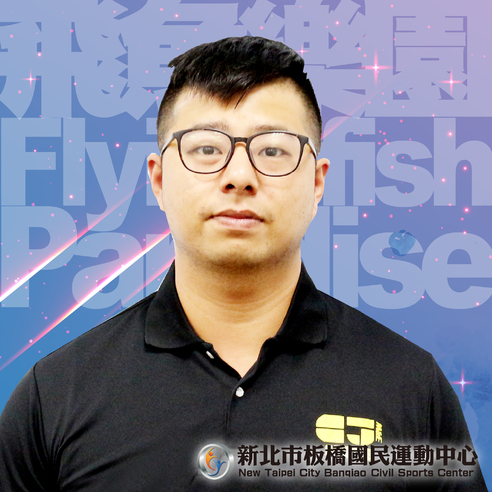 教練：謙謙照片