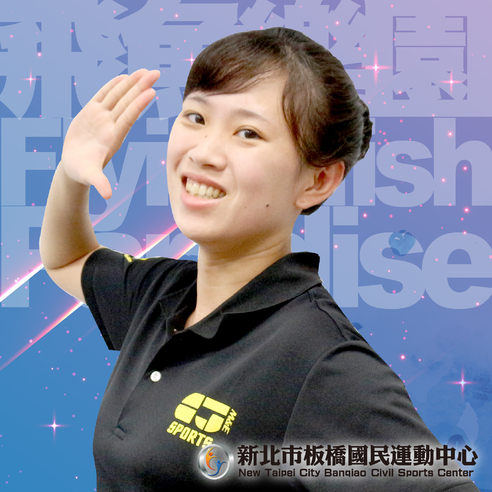 教練：海星照片