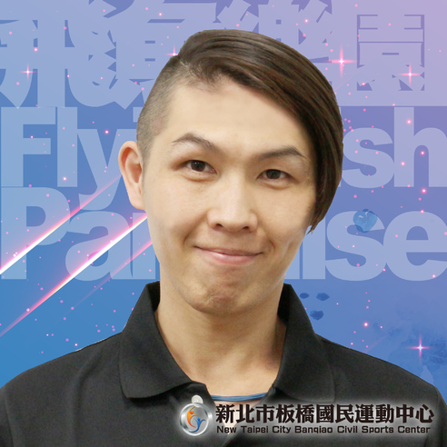 教練：超人照片