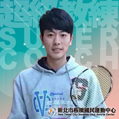 教練：童冠鑫照片